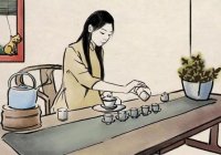 茶藝師能自學(xué)考證嗎？